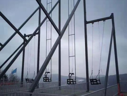 悬崖秋千