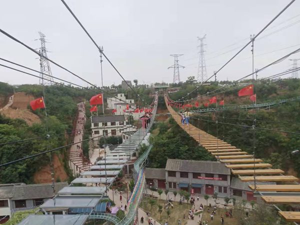 步步惊心