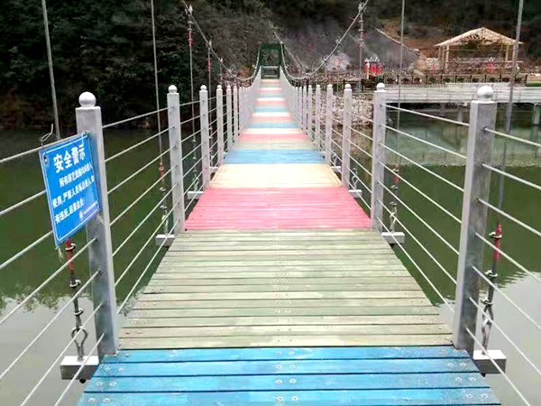 木质吊桥