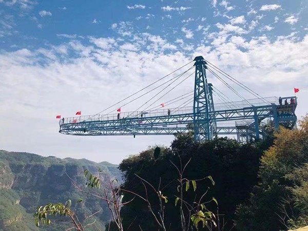 滑道系列